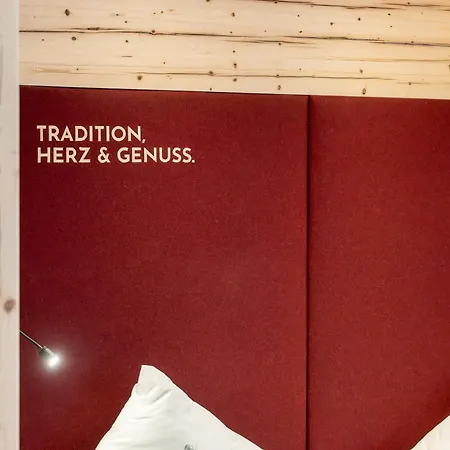 Alpenstolz ホテル